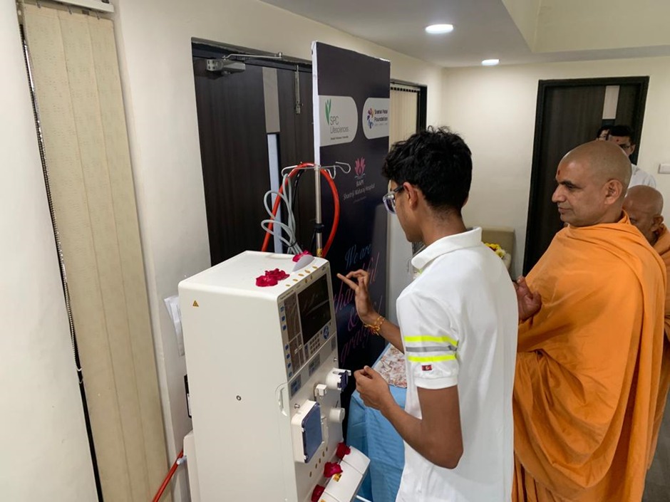 Dialysis Machine Donation