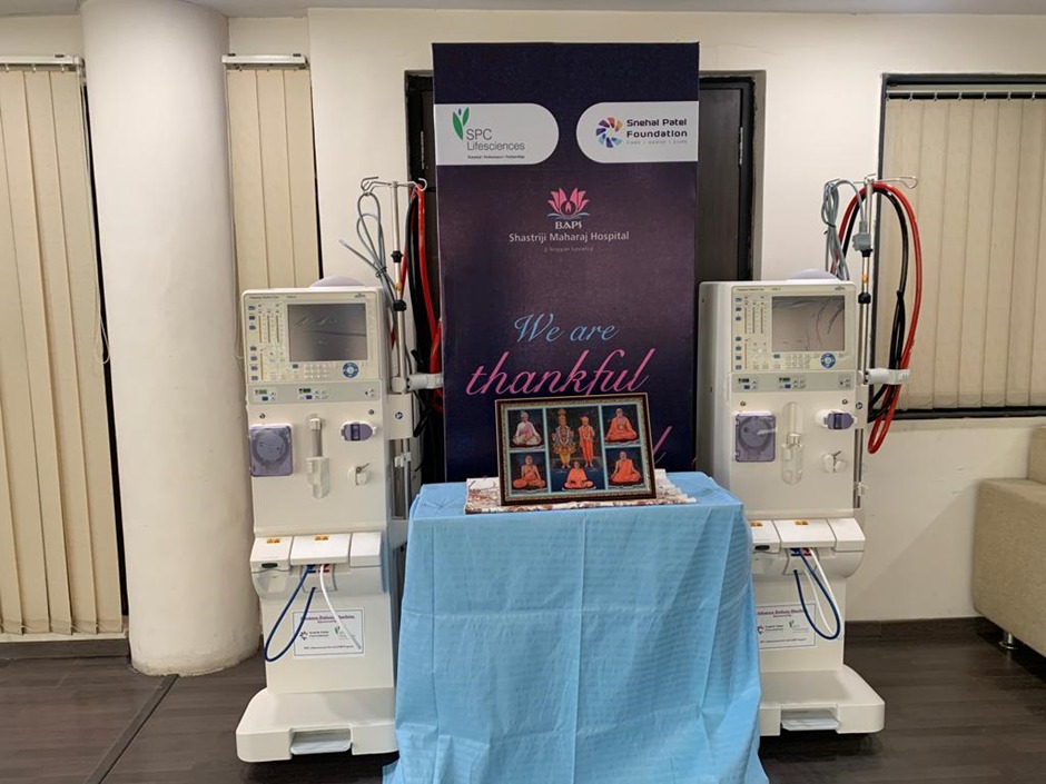 Dialysis Machine Donation