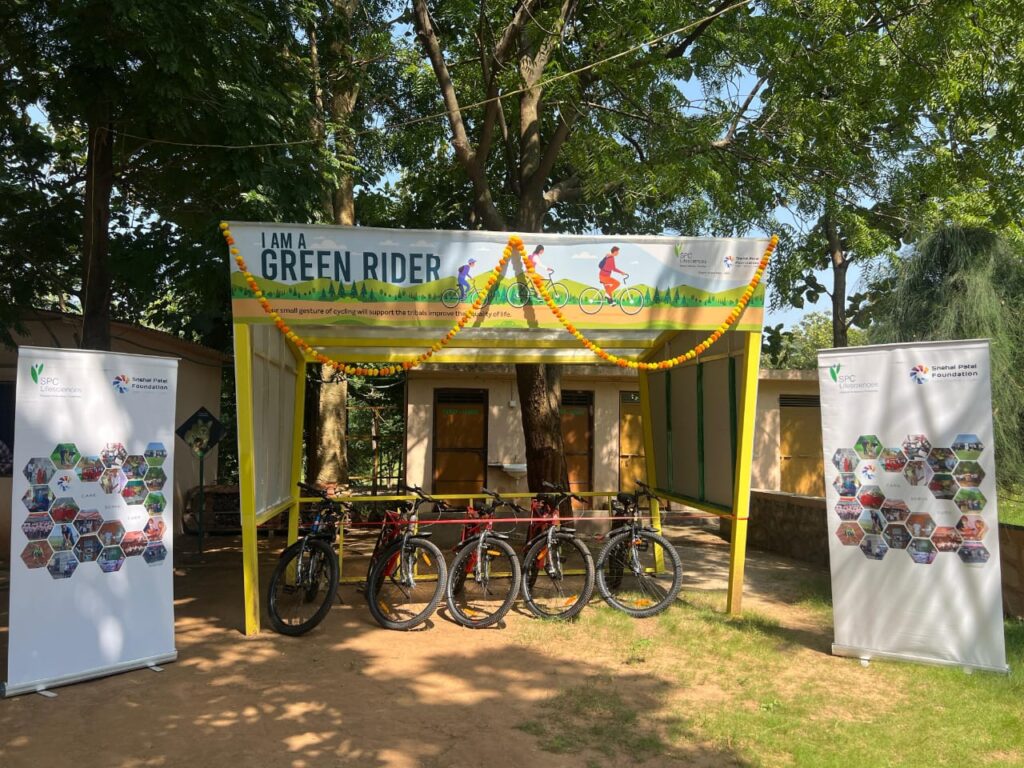 Project Green Rider