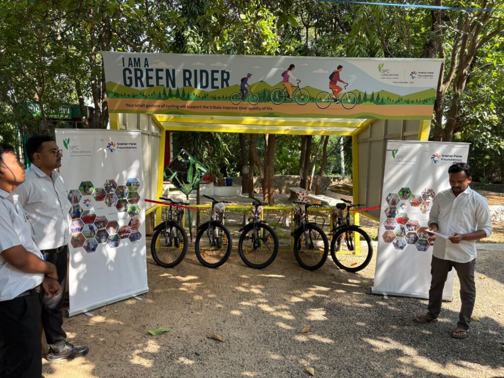 Project Green Rider