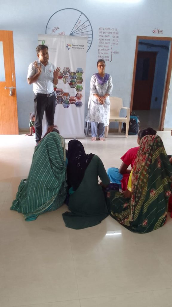 Project Swayam 2024 – 1