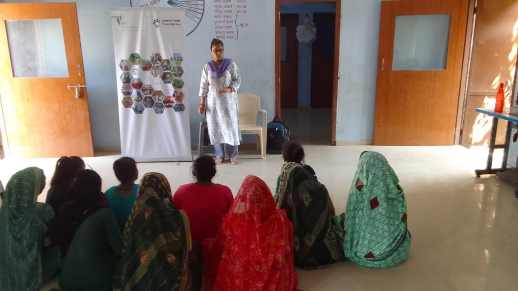 Project Swayam 2024 – 1