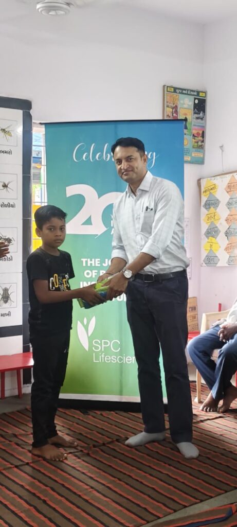 CSR Drive at Sambheti School