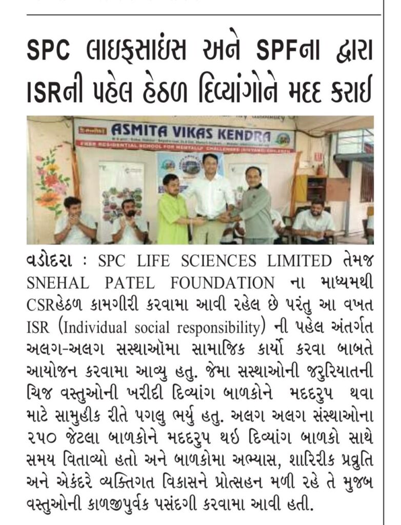 CSR Initiative for Differently-Abled Children