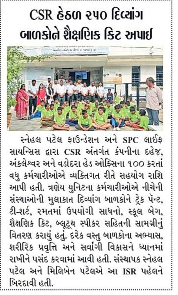 CSR Initiative for Differently-Abled Children