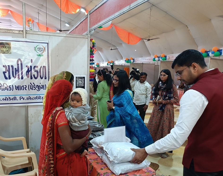 Women Entrepreneurs in Vermi compost Production