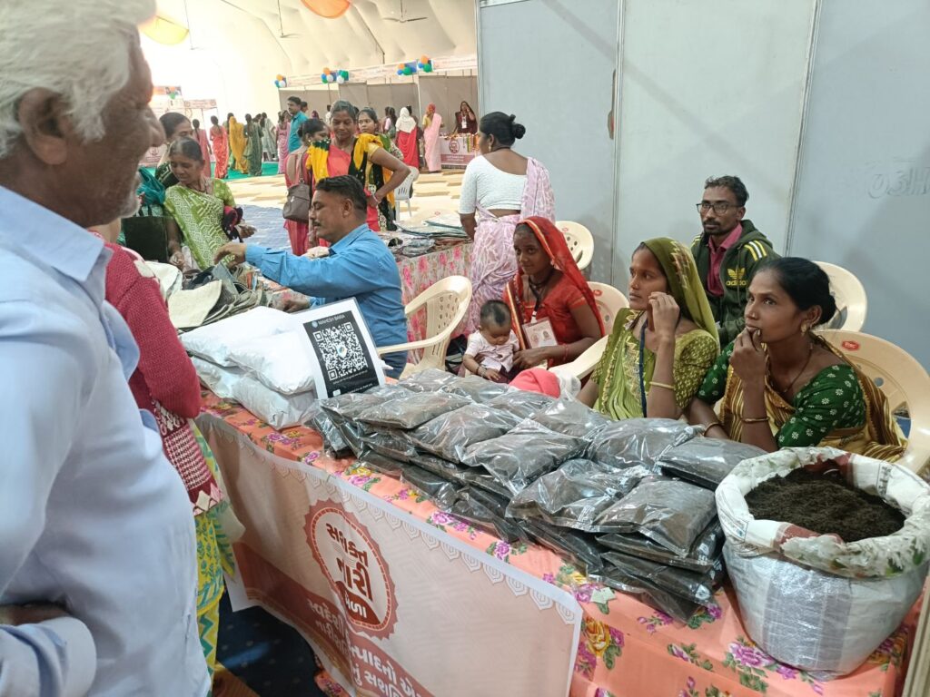 Women Entrepreneurs in Vermi compost Production